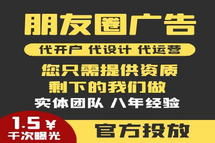 网络推广中的竞价广告：如何选择关键词